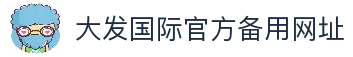 APP下载